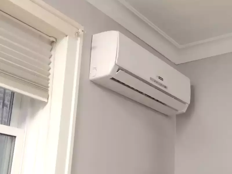 How to Install Wall AC